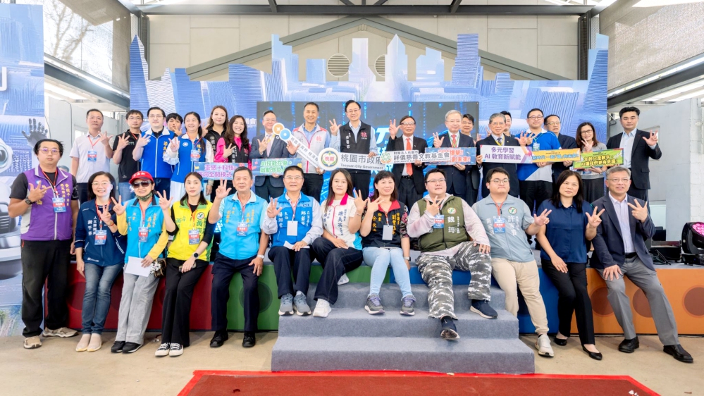 25_Fotor - 報新聞 Mega News 25 Fotor