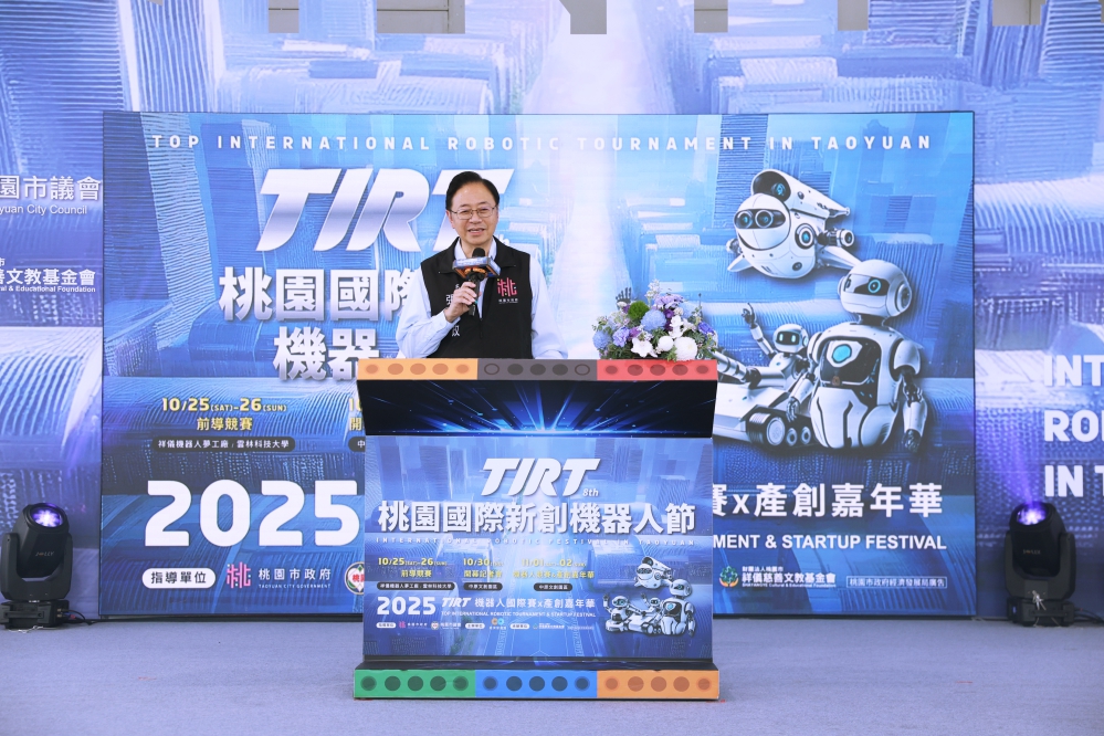 - 報新聞 Mega News %E5%BC%B5%E5%96%84%E6%AD%A3%E5%B8%82%E9%95%B7%E8%A6%AA%E8%87%A8%E7%A5%9D%E8%B3%80%E6%B4%BB%E5%8B%95%E5%9C%93%E6%BB%BF%E6%88%90%E5%8A%9F Fotor