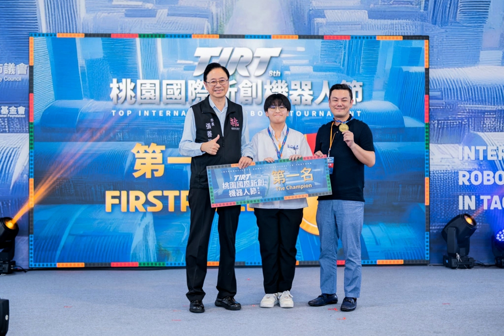 22_Fotor - 報新聞 Mega News 22 Fotor