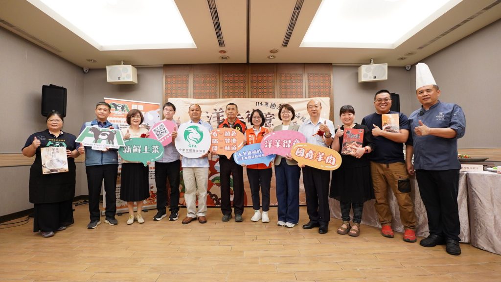 Image0002 - 報新聞 Mega News Image0002 1024x576 1