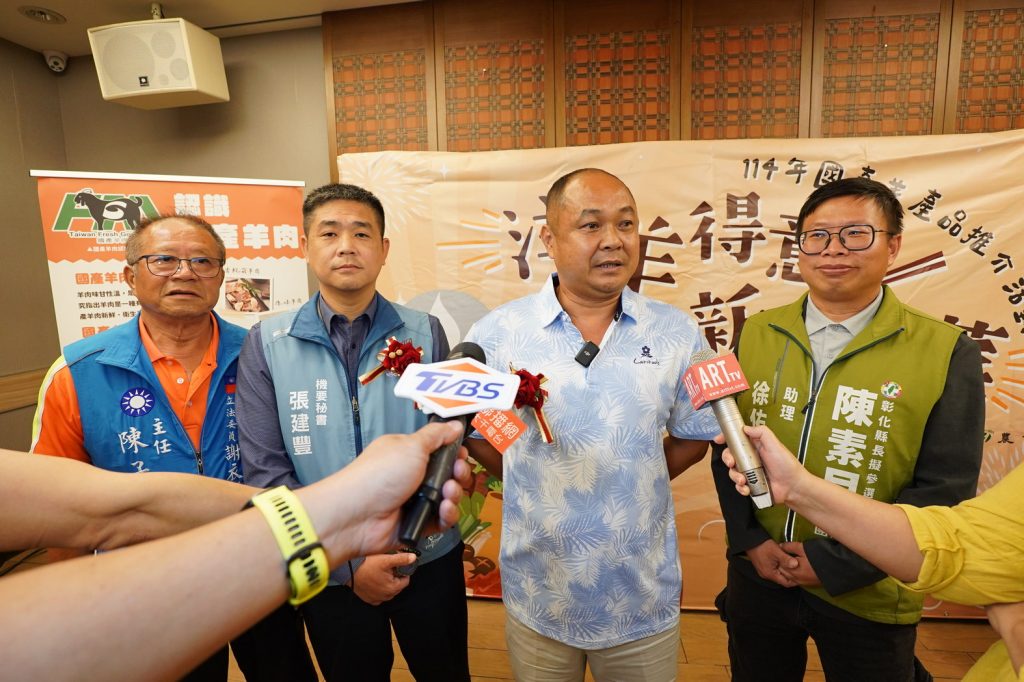 Image0003 - 報新聞 Mega News Image0003 1024x682 1