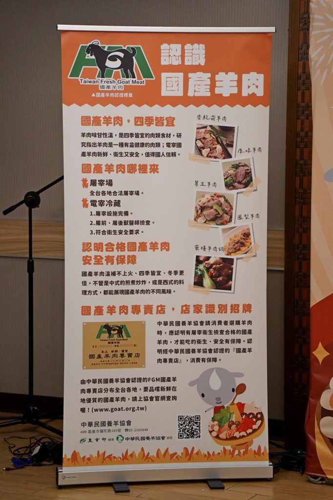 Image0015 - 報新聞 Mega News Image0015 682x1024 1