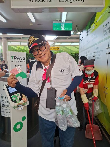 20251031225607 11a8d7aa