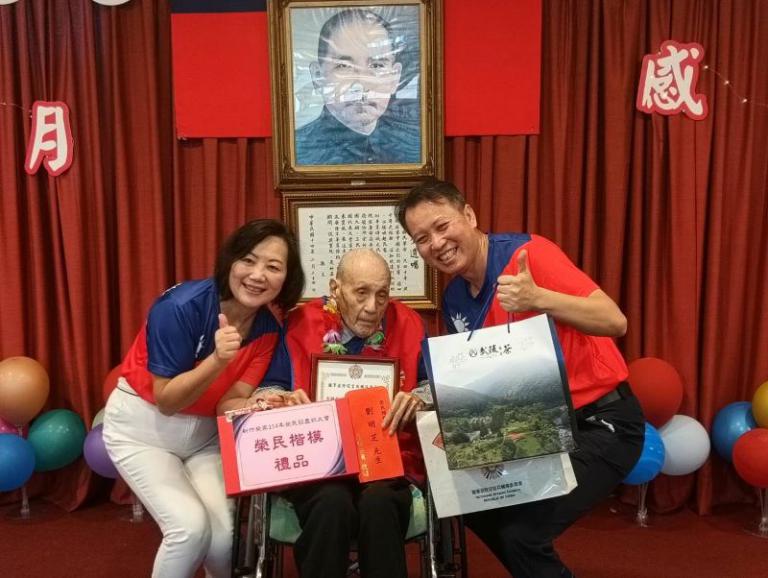 20251031230133 48a5fbd2