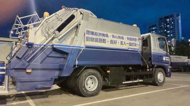 20251031225808 a70dd260