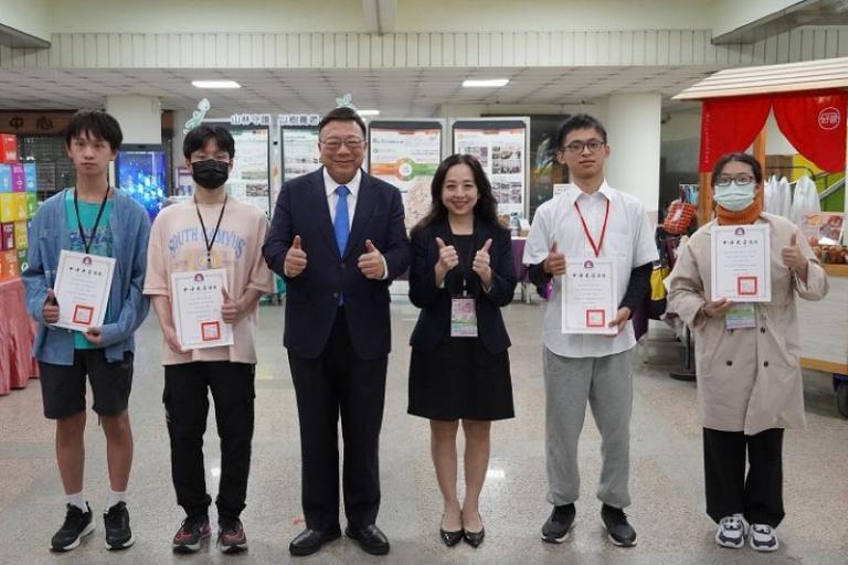 20251031230522 0bdf37ce