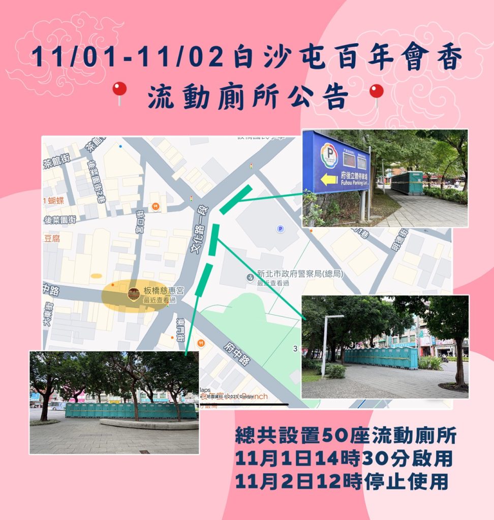 S 456523794 0 972x1024 1