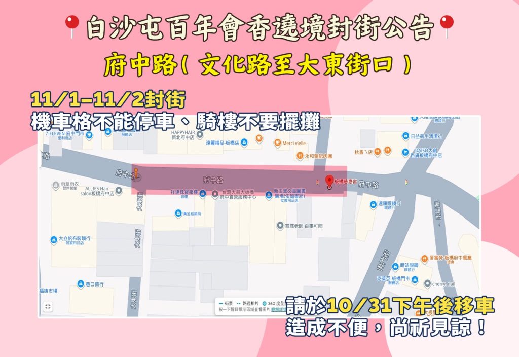 S 456523789 0 1024x704 1