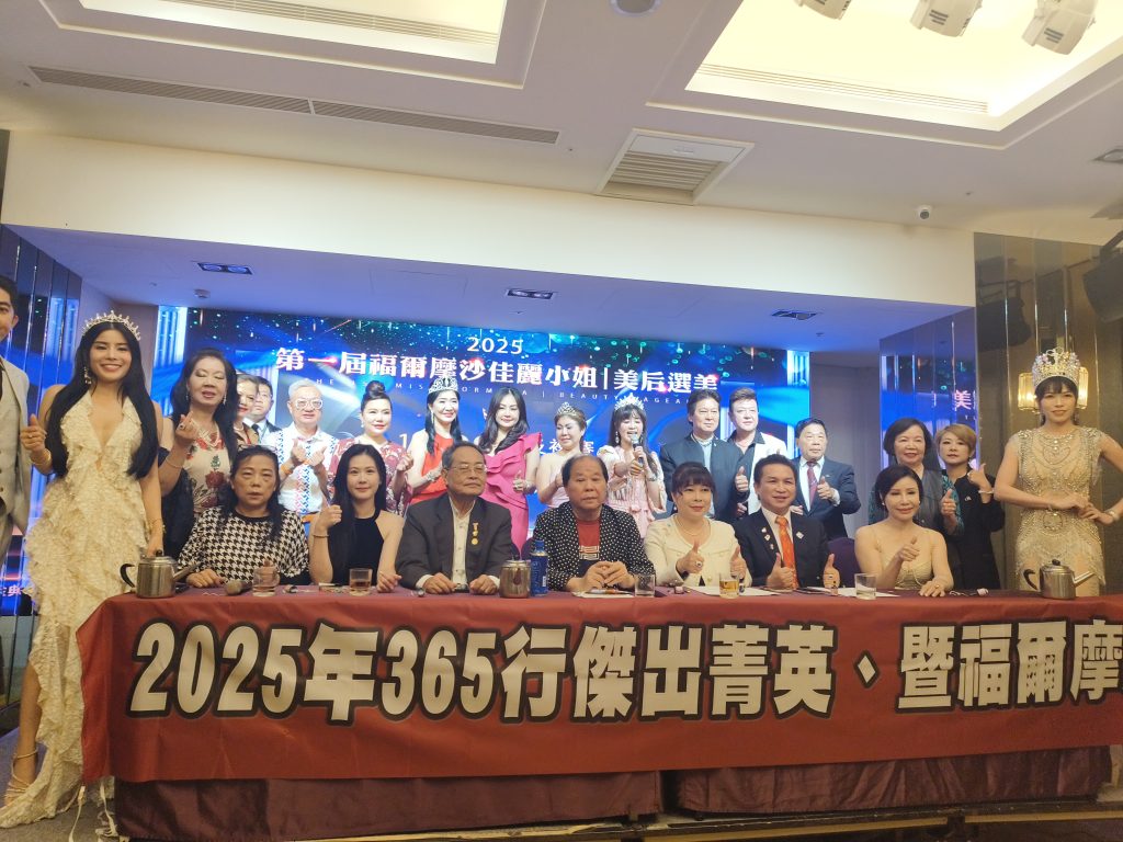 IMG 20251031 164154 1024x768 1