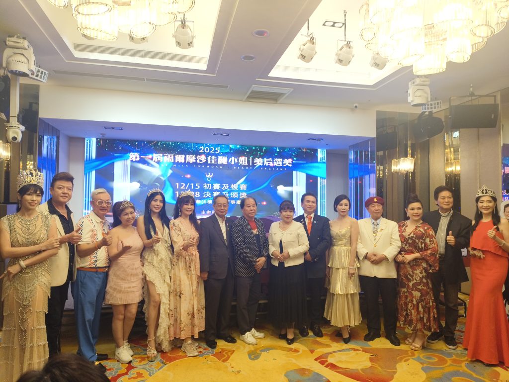 IMG 20251031 164842 1024x768 1