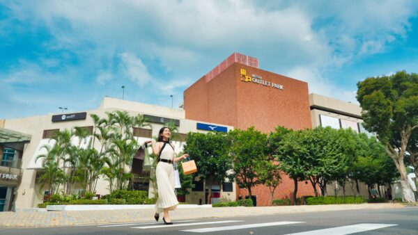 加茂帝一院落成公開銷售 家庭型產品贏得自住族信任 5 「帝一院」基地面積 1700 坪,坐落機捷 A9 站、三井 OUTLET 生活圈核心。圖/業者提供