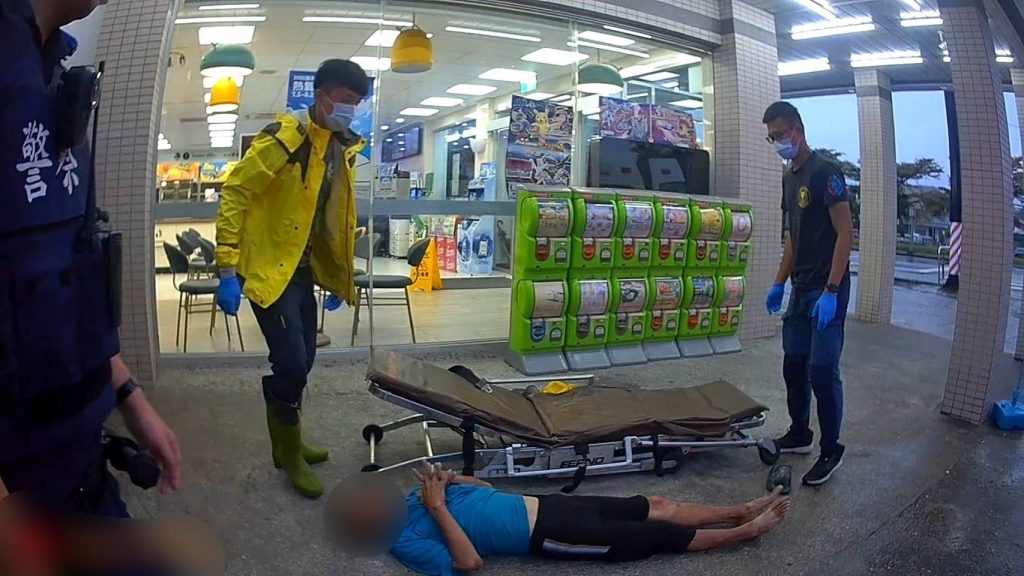 S 457220107 0 1024x576 1