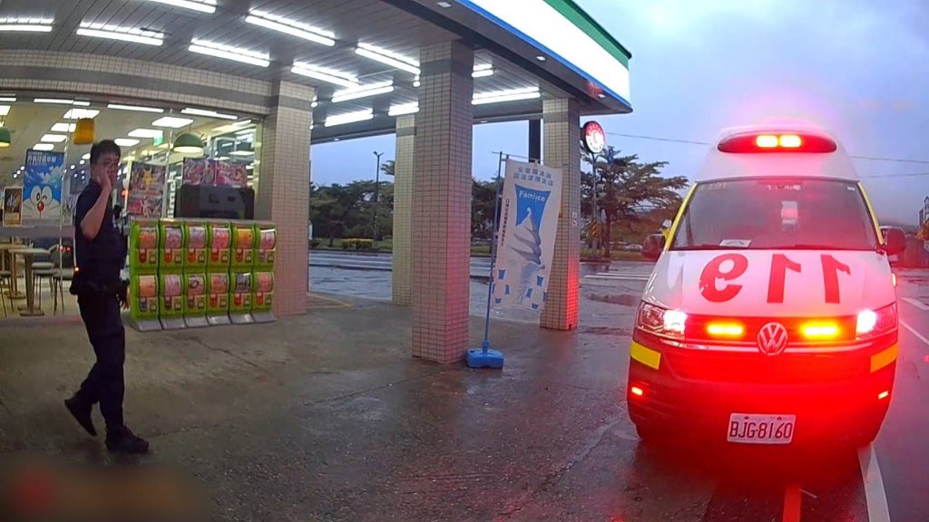 S 457220109 0 1024x576 1