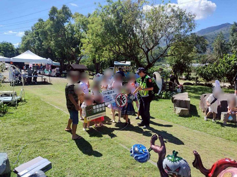 S__457138273_0 - 報新聞 Mega News S 457138273 0