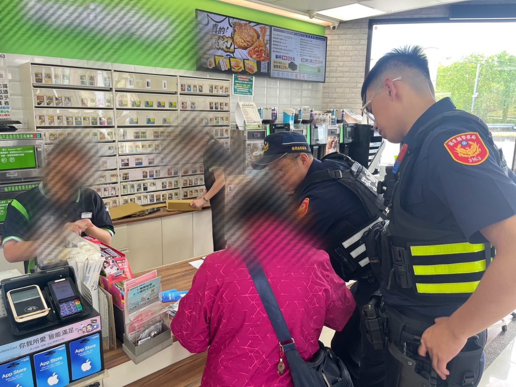 S__457228300_0 - 報新聞 Mega News S 457228300 0 1024x768 1