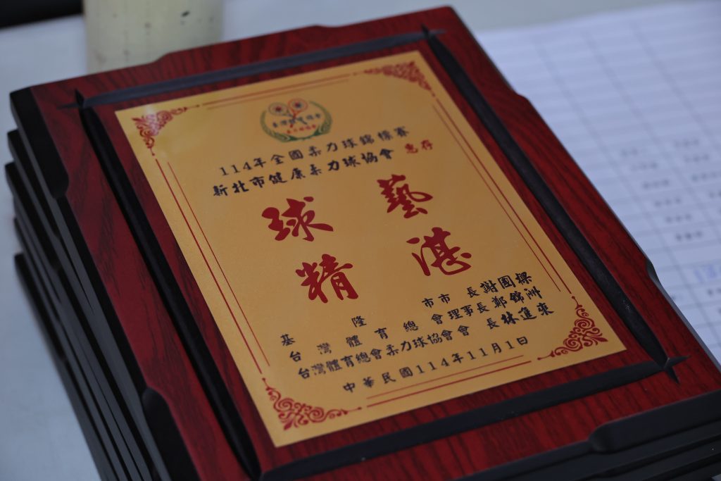 S 457228321 0 1024x683 1