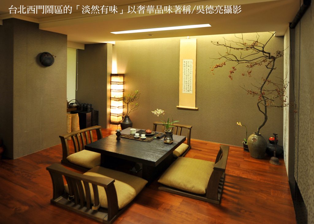 台北西門鬧區的淡然有味以奢華品味著稱 - 報新聞 Mega News %E5%8F%B0%E5%8C%97%E8%A5%BF%E9%96%80%E9%AC%A7%E5%8D%80%E7%9A%84%E6%B7%A1%E7%84%B6%E6%9C%89%E5%91%B3%E4%BB%A5%E5%A5%A2%E8%8F%AF%E5%93%81%E5%91%B3%E8%91%97%E7%A8%B1 1024x729 1