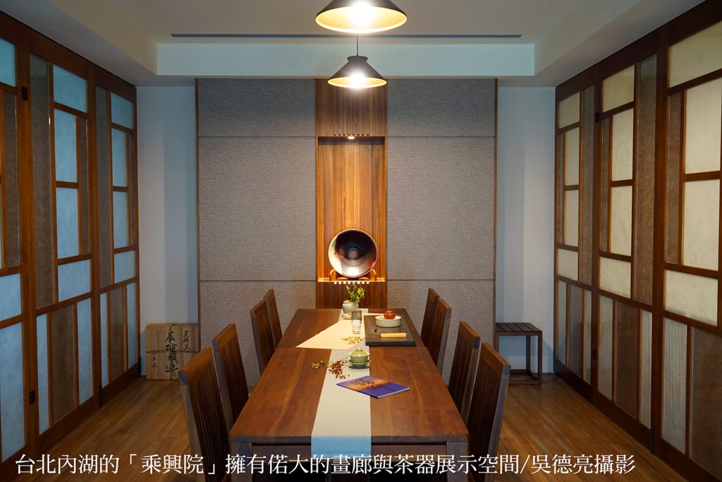 台北內湖的乘興院 - 報新聞 Mega News %E5%8F%B0%E5%8C%97%E5%85%A7%E6%B9%96%E7%9A%84%E4%B9%98%E8%88%88%E9%99%A2 1024x683 1