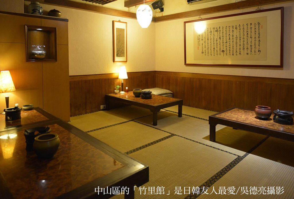 中山區的竹里館是日韓友人最愛 - 報新聞 Mega News %E4%B8%AD%E5%B1%B1%E5%8D%80%E7%9A%84%E7%AB%B9%E9%87%8C%E9%A4%A8%E6%98%AF%E6%97%A5%E9%9F%93%E5%8F%8B%E4%BA%BA%E6%9C%80%E6%84%9B 1024x695 1