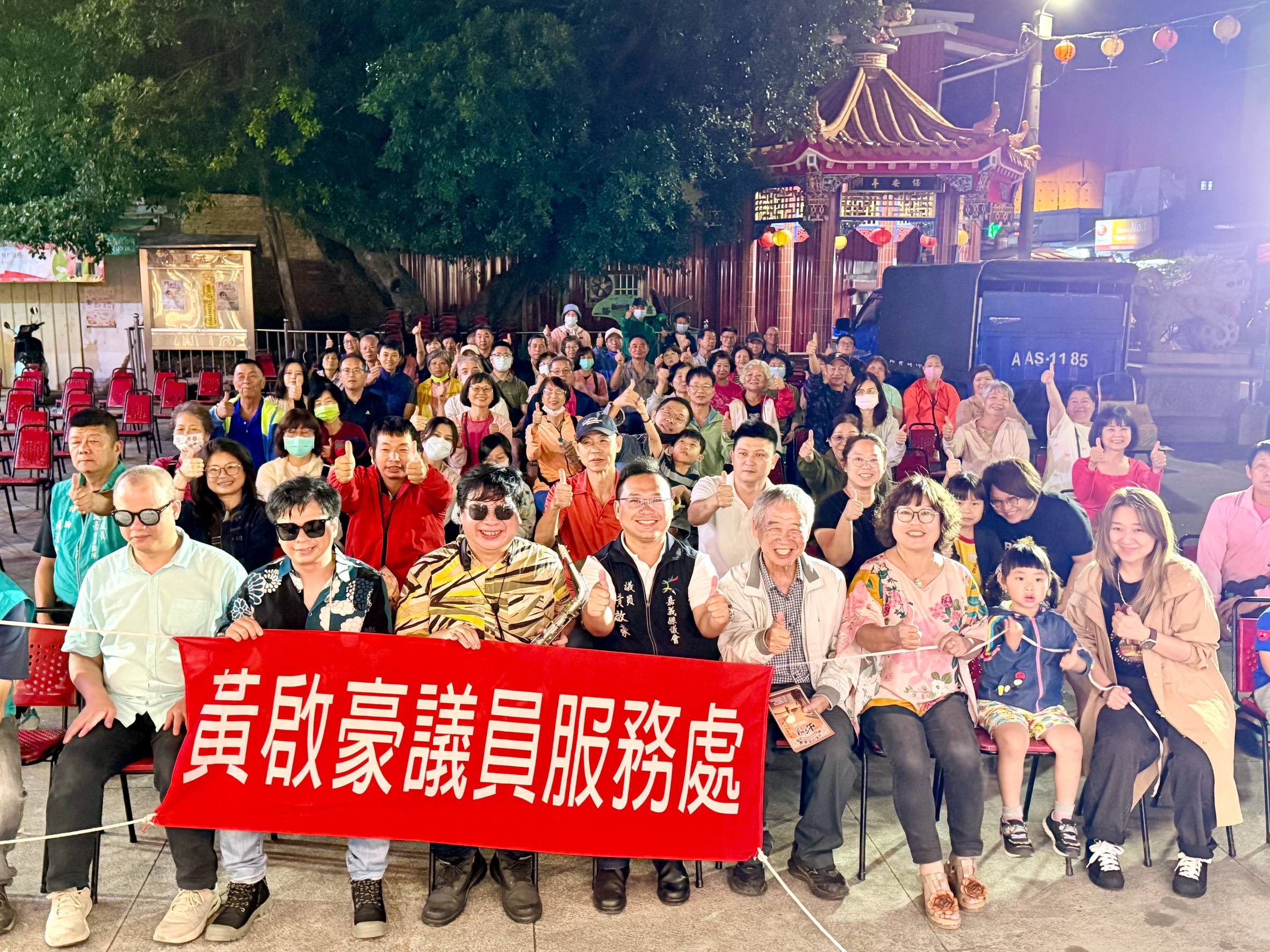 3 - 報新聞 Mega News 3