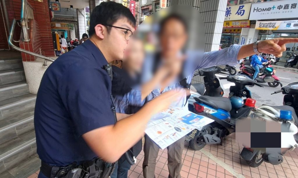 IMG_20251101_143430 - 報新聞 Mega News IMG 20251101 143430 1024x611 1