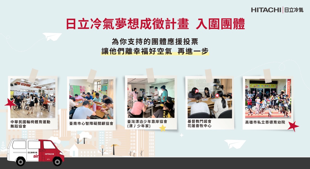 1 - 報新聞 Mega News 1 1