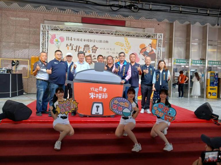 20251101172743 b5bf5f6c