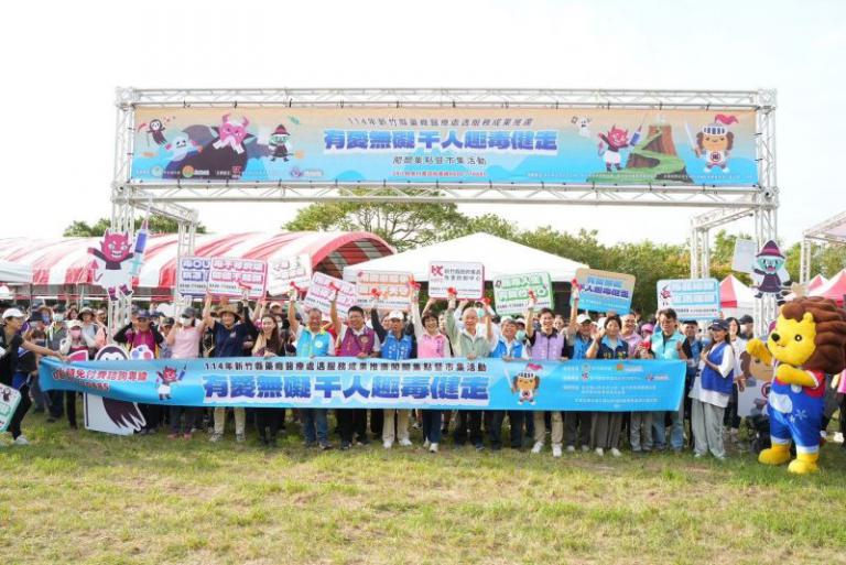 20251101172433 124f55d6