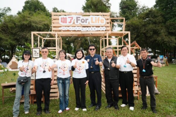 20251101194111 47 600x401 1