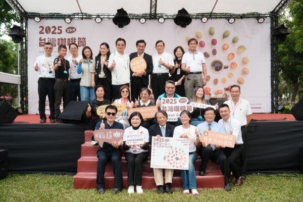 20251101193941 72 600x400 1