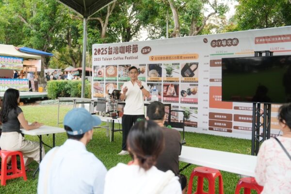 20251101194315 11 600x400 1