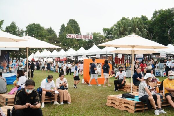 20251101194444 98 600x400 1