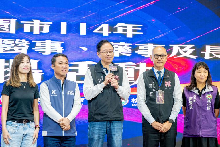 20251101202929 1ef04b9e