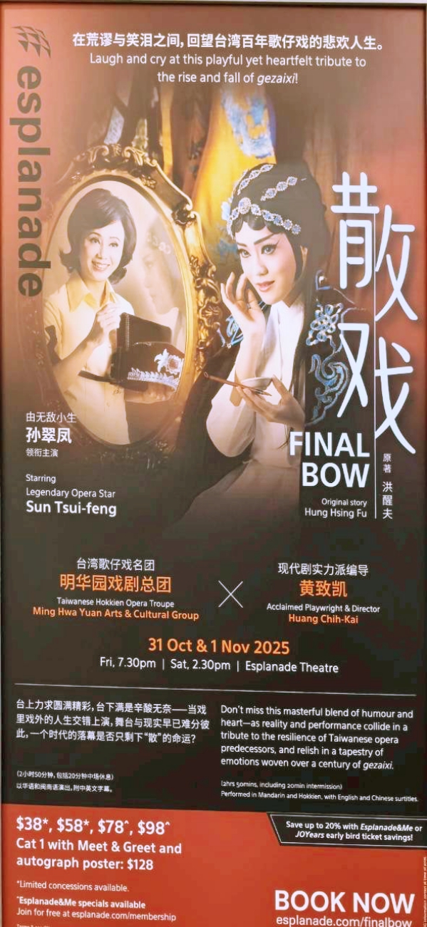 C8F7867E CB54 48FE 9966 368E1A3D8437 Fotor