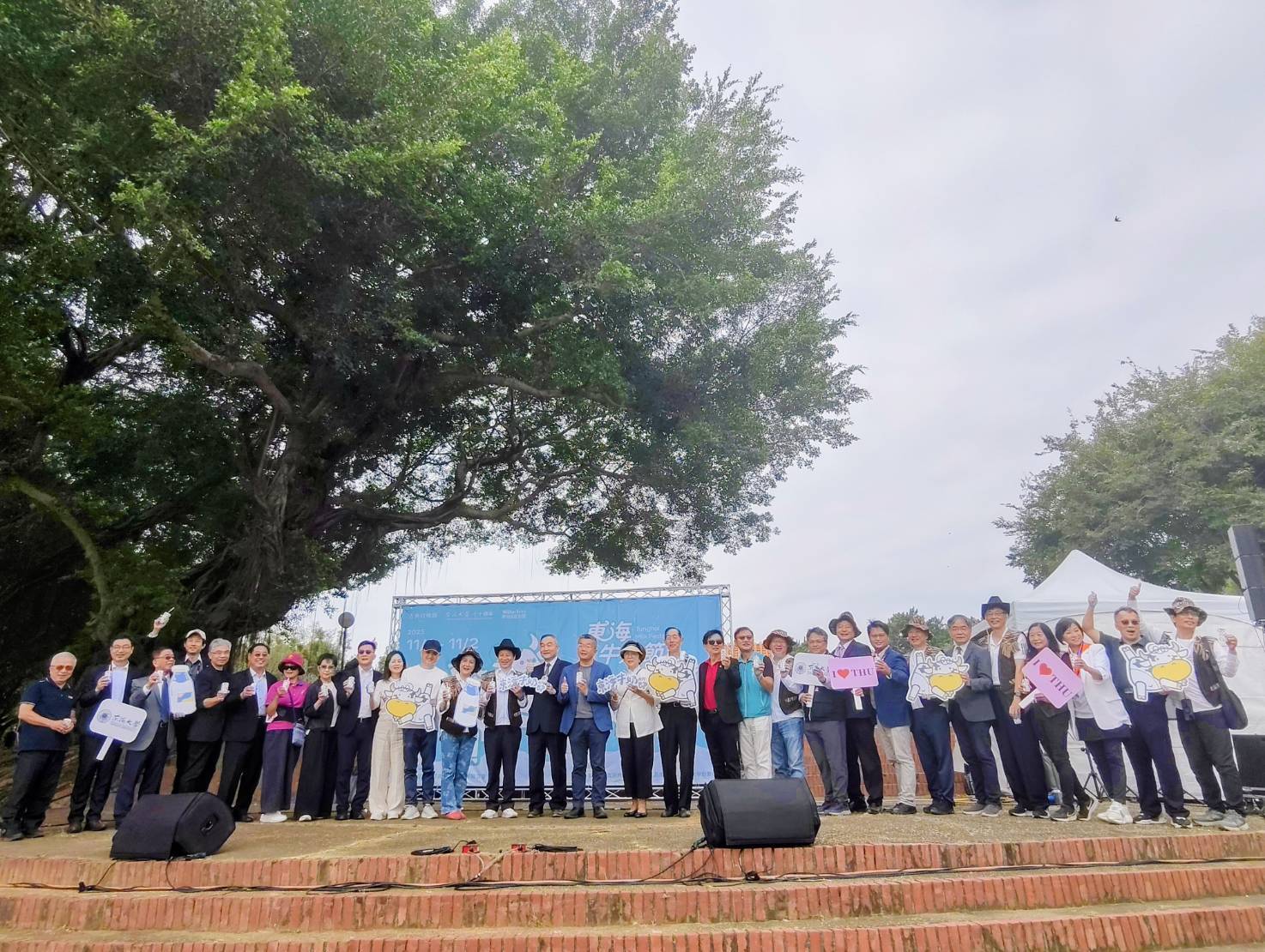 %E7%89%9B%E5%A5%B6%E7%AF%80%E5%98%89%E8%B3%93%E5%A4%A7%E5%90%88%E7%85%A7 %E6%9D%B1%E6%B5%B7%E7%89%9B%E5%A5%B6 %E6%89%AD%E8%BD%89%E6%9C%AA%E4%BE%86