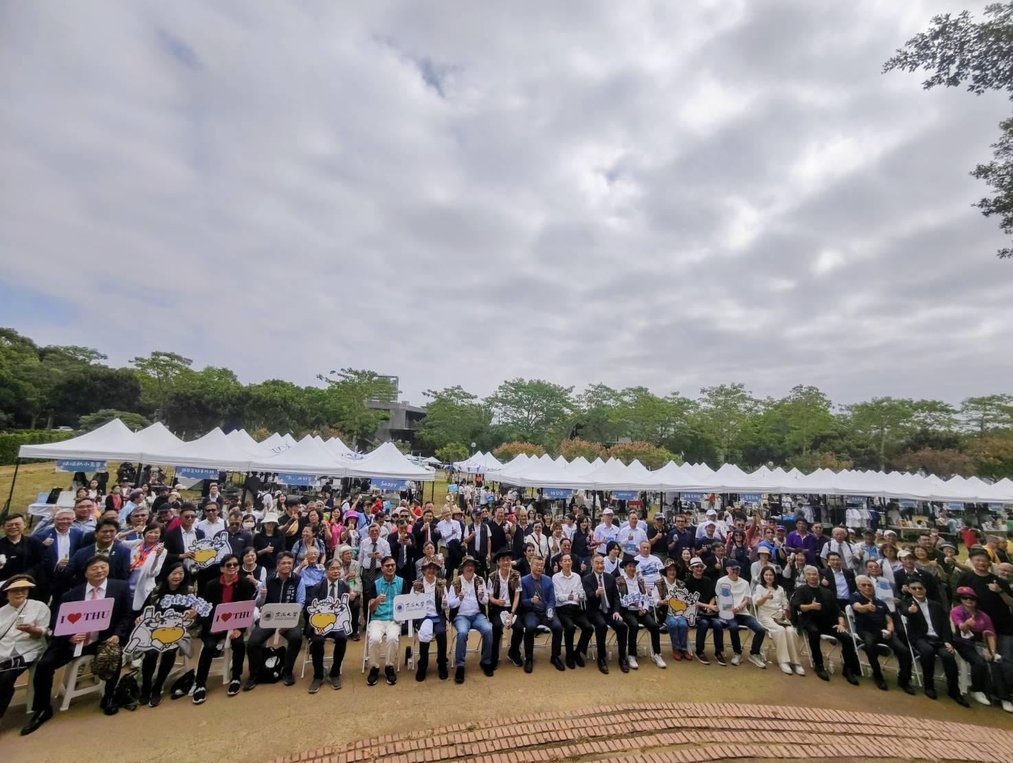 %E5%85%A8%E9%AB%94%E5%A4%A7%E5%90%88%E7%85%A7