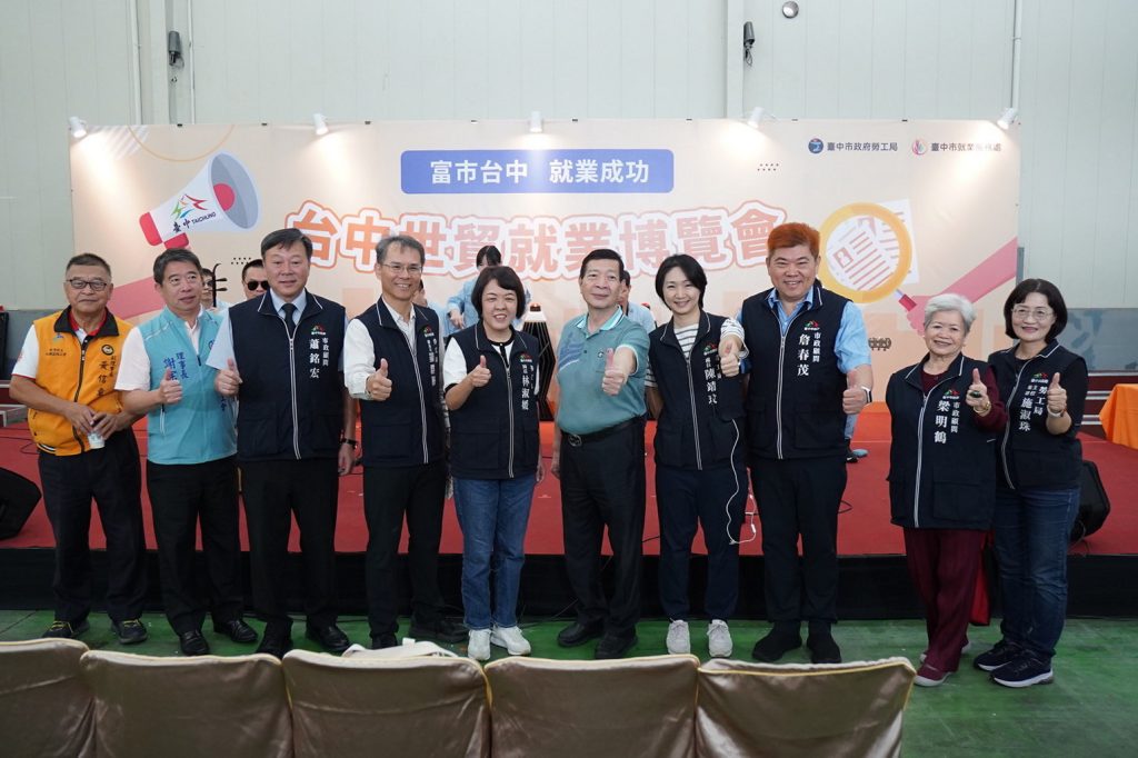 Image0014 1024x682 1