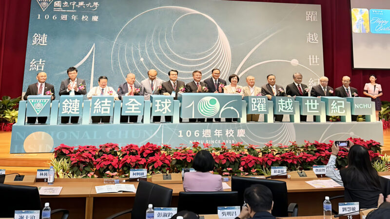 DA524589 08E3 435F5 upscayl 5x upscayl lite 4x 800x450 1