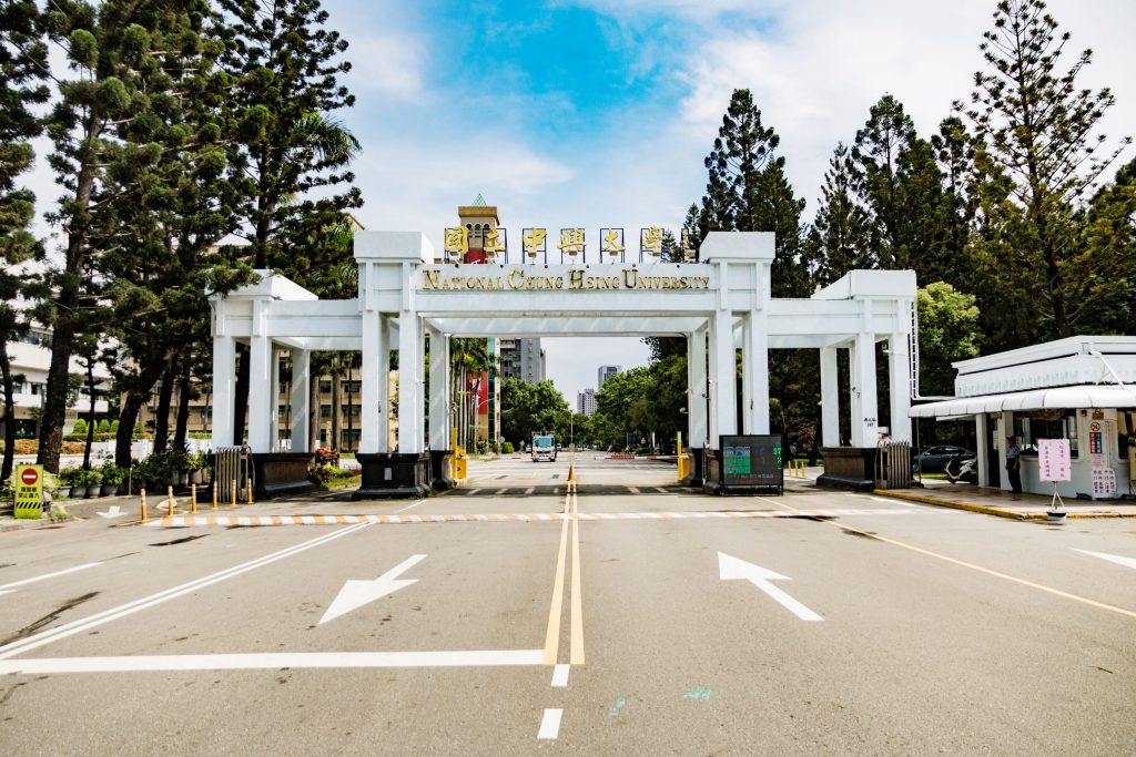 MG 6097 scaled 1024x683 1