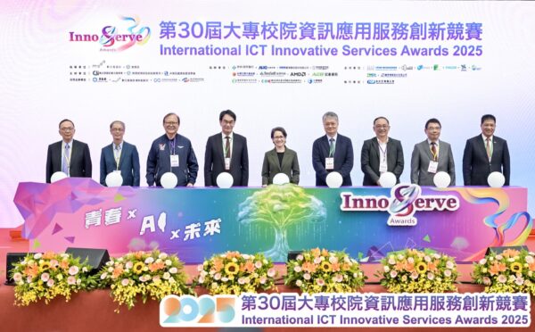 20251102114116 10 600x372 1