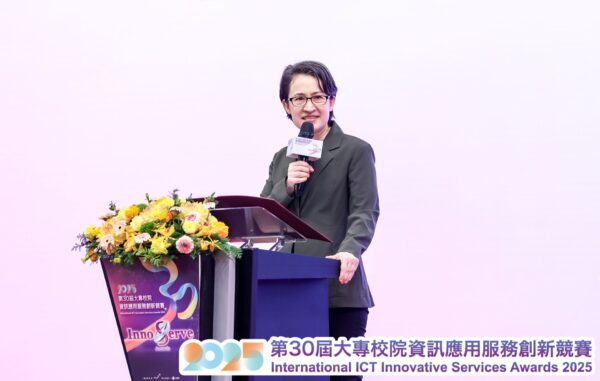 20251102114112 13 600x381 1