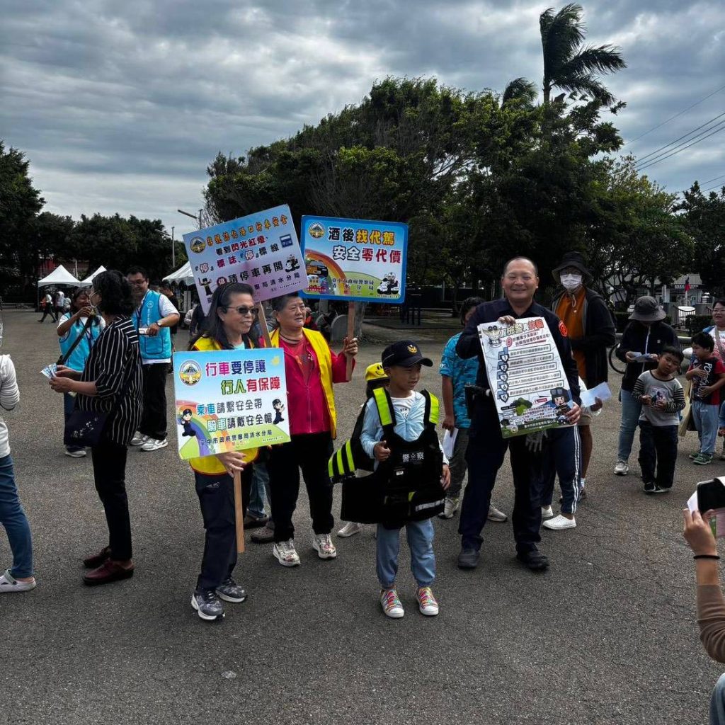 S__457695243_0 - 報新聞 Mega News S 457695243 0 1024x1024 1