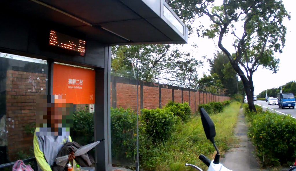 S 457572392 1024x591 1