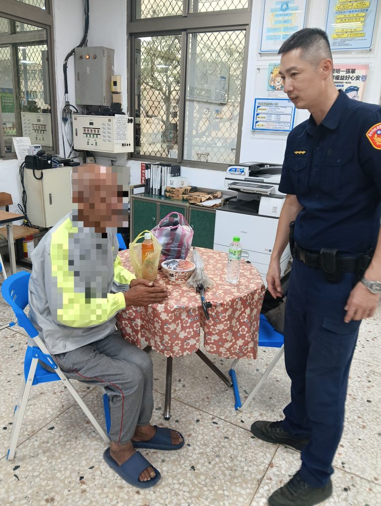 S 457572393 771x1024 1