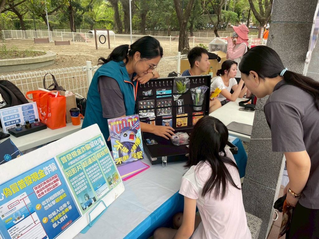 S__457687047_0 - 報新聞 Mega News S 457687047 0 1024x768 1