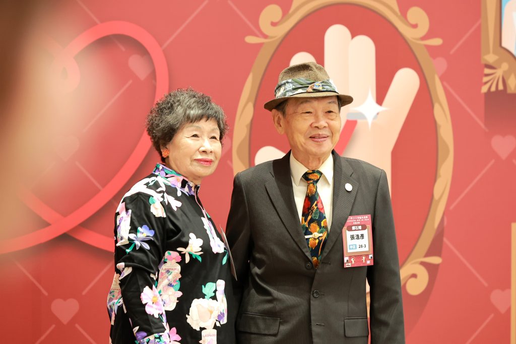 S 457752596 1024x683 1