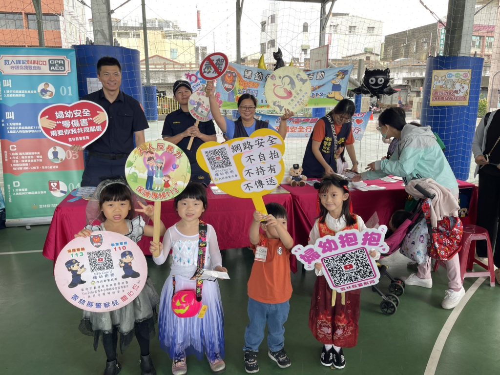 S__457752606_0 - 報新聞 Mega News S 457752606 0 1024x768 1