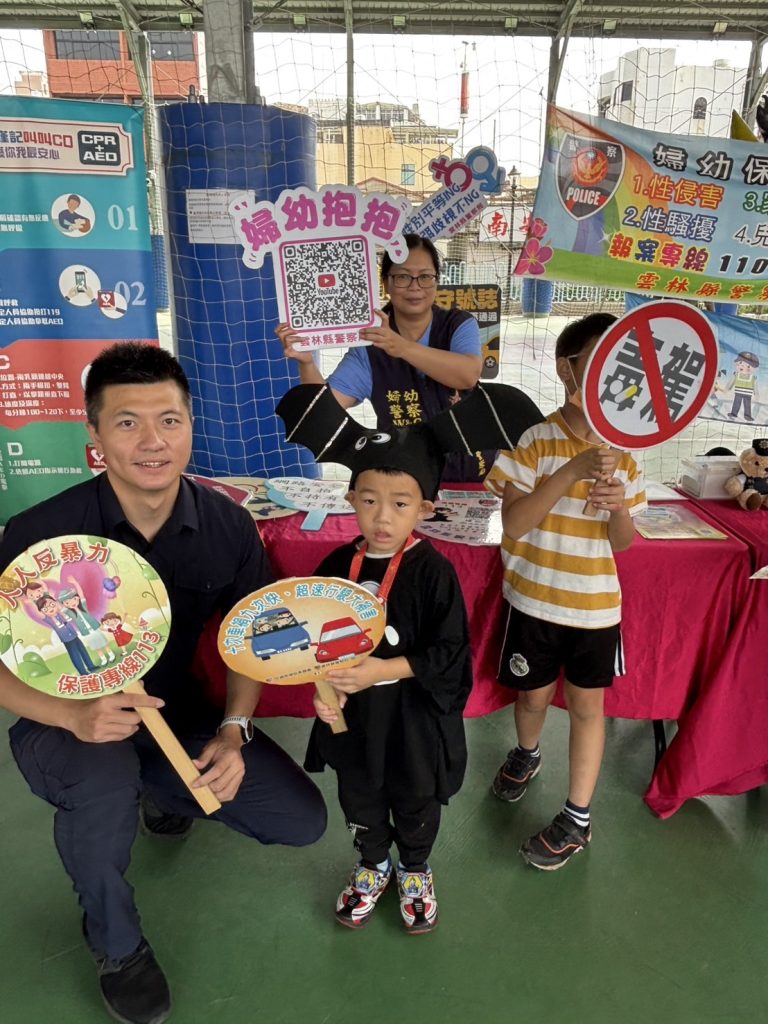 S__457752612_0 - 報新聞 Mega News S 457752612 0 768x1024 1