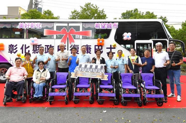 彰化身心障礙者日園遊會暨特教表揚 啟用大型復康巴士~幸福作夥來! 5 20251102172751 c010b4b4