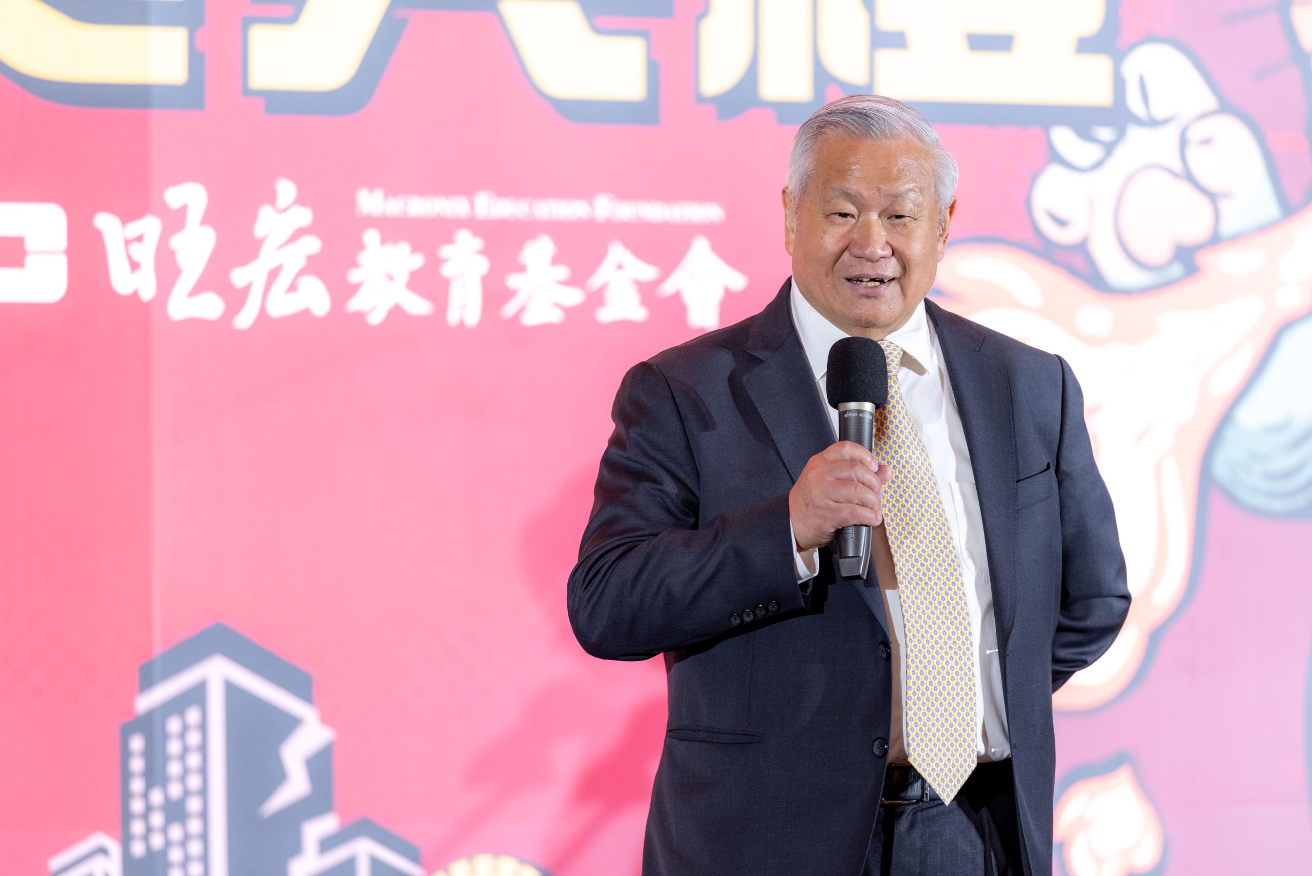 3 - 報新聞 Mega News 3 1 scaled 1